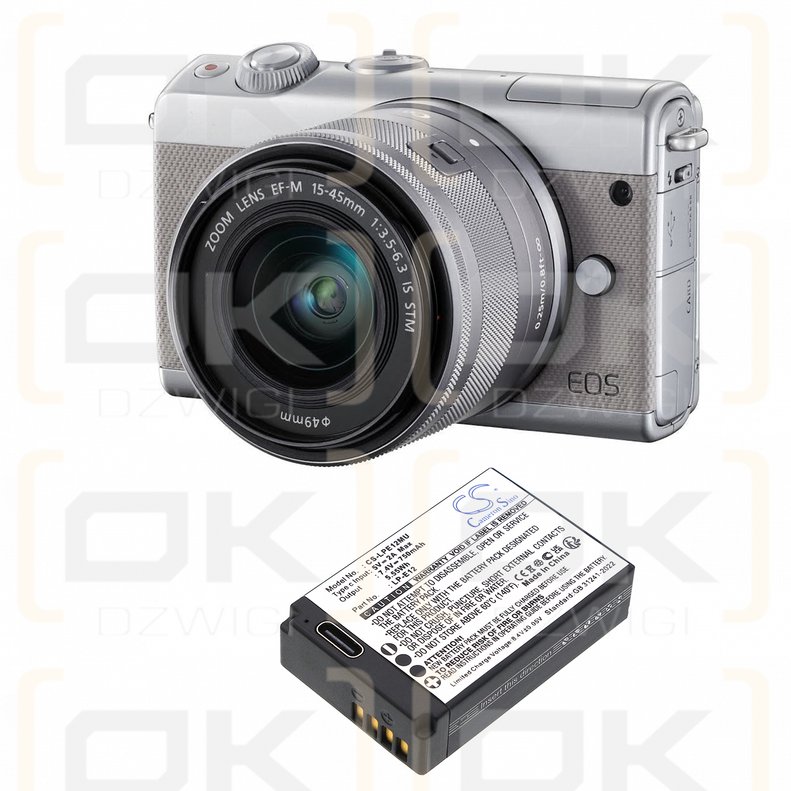 Canon Rebel SL1 Digital / LP-E12 750mAh Li-ion 7.4V (Cameron Sino)