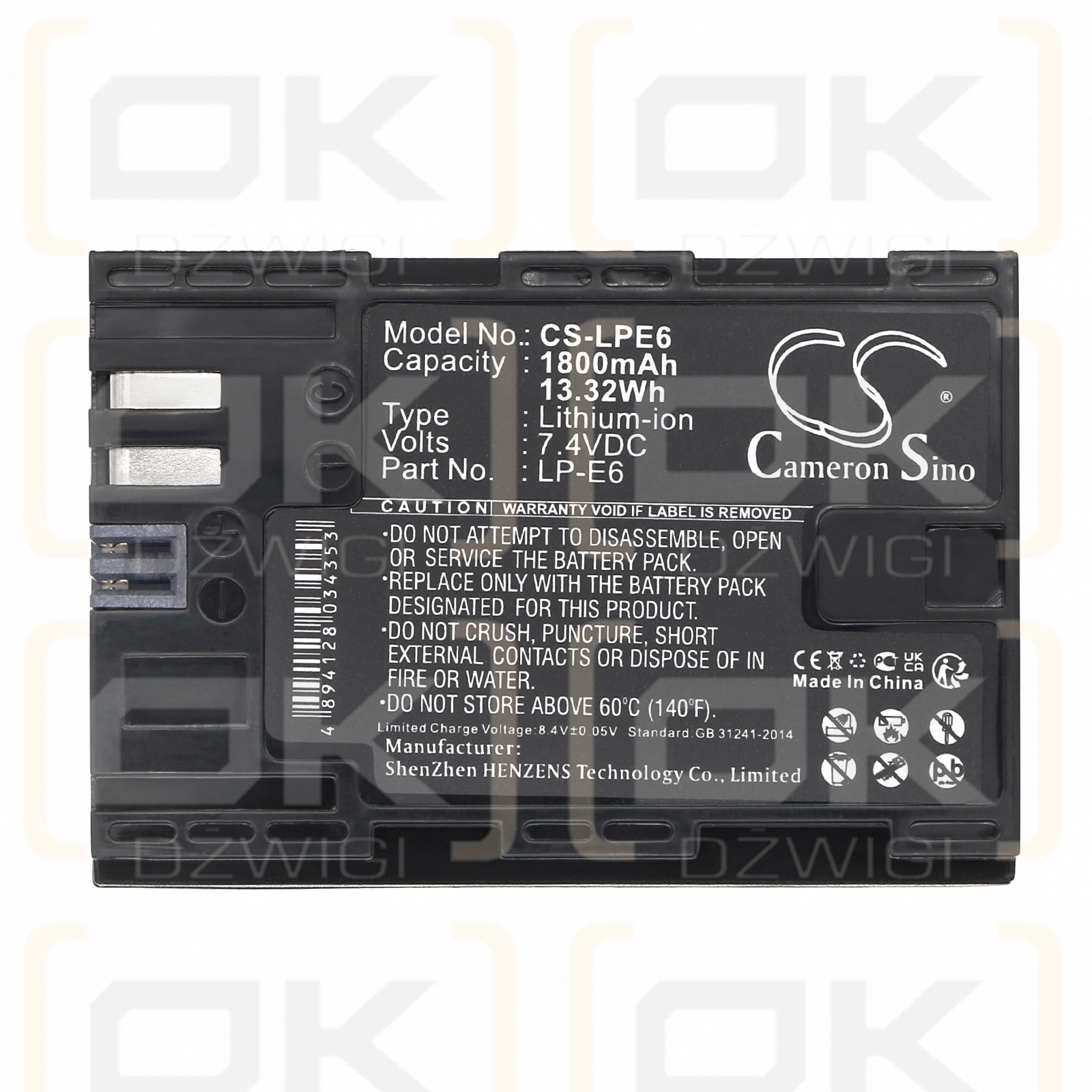 Canon EOS 70D / LP-E6 1800 mAh Li-Ion 7,4 V (Cameron Sino)