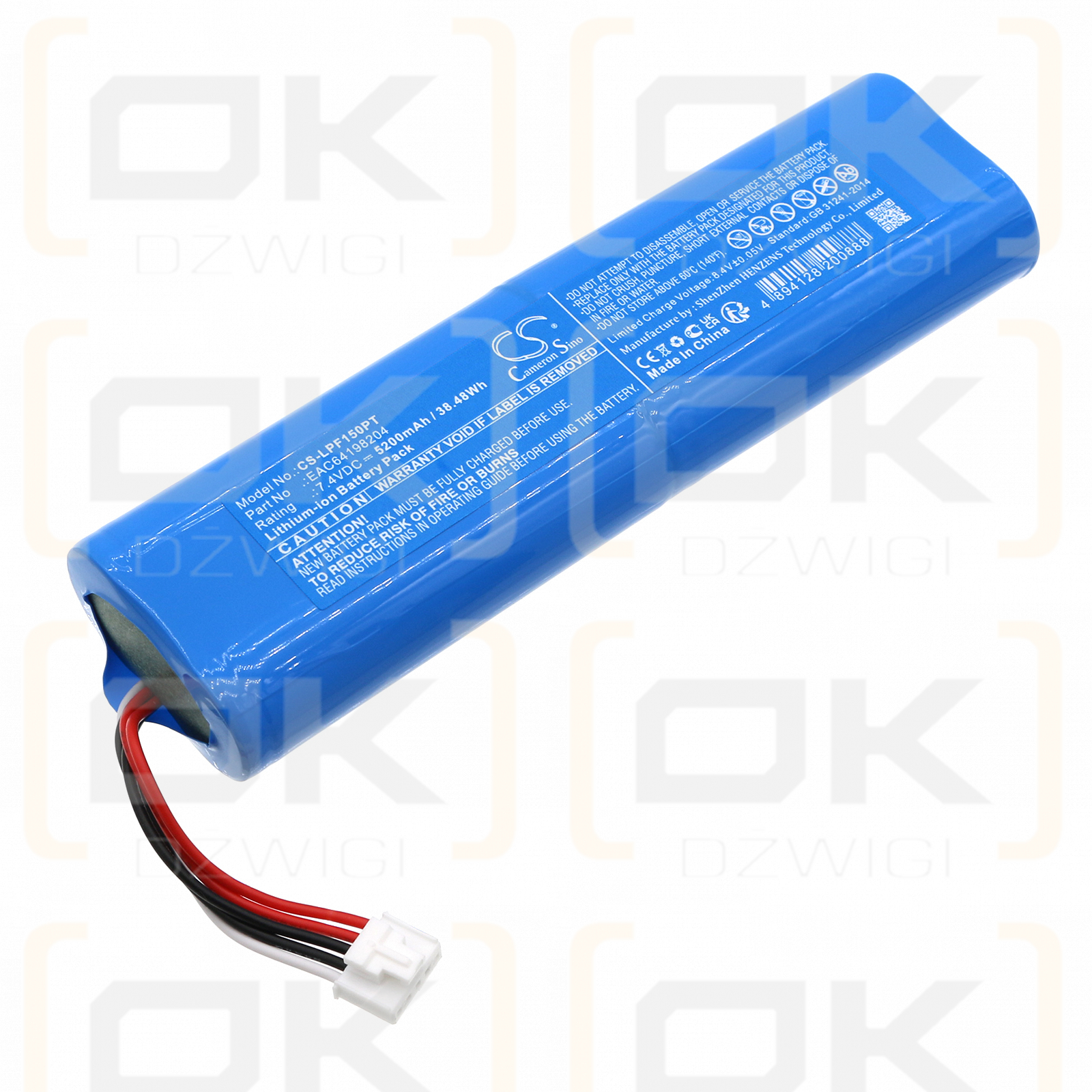 LG PF50KA / EAC64198204 5200 mAh Li-Ion 7,4 V (Cameron Sino)