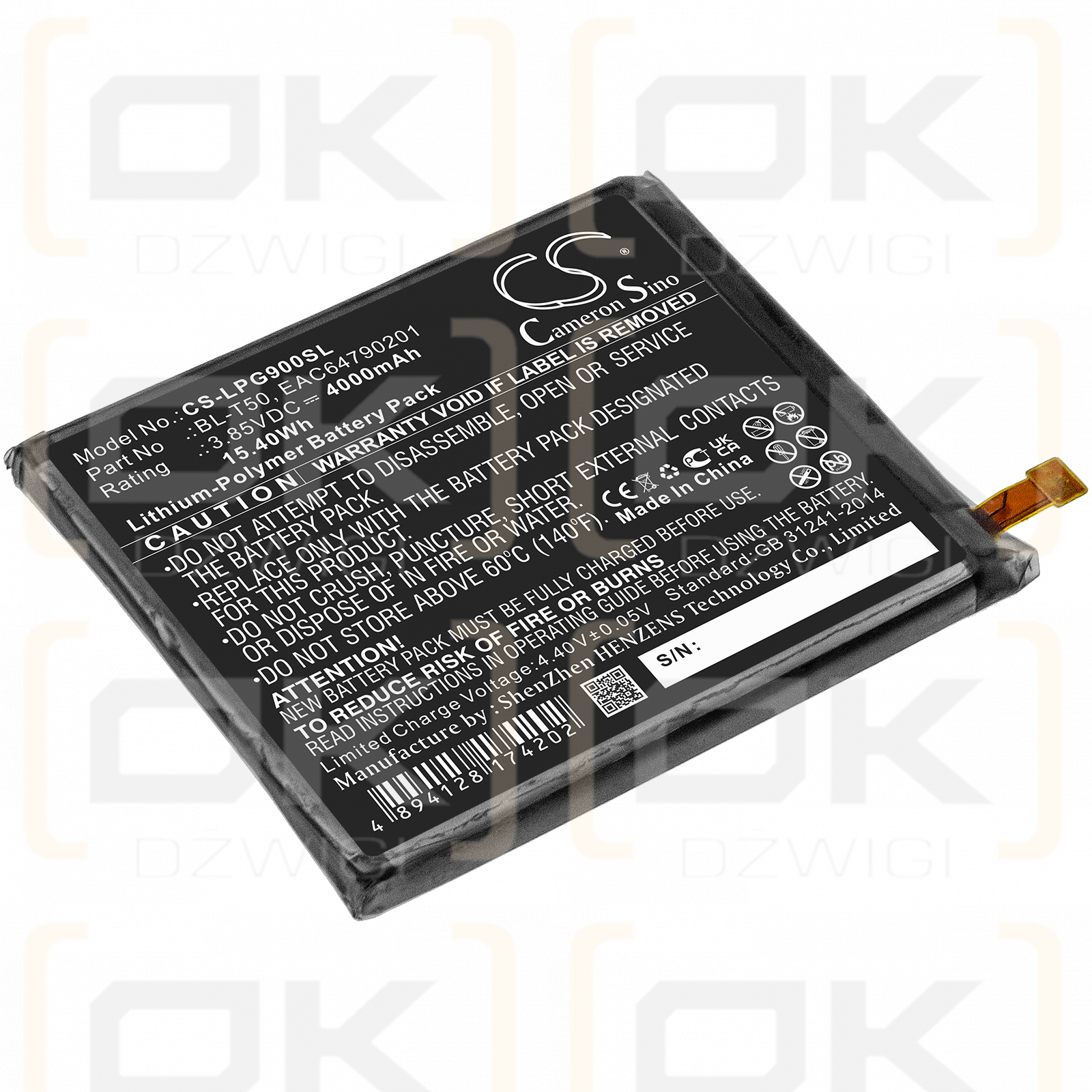 LG G900N / BL-T50 4000mAh Li-Polymer 3.85V (Cameron Sino)