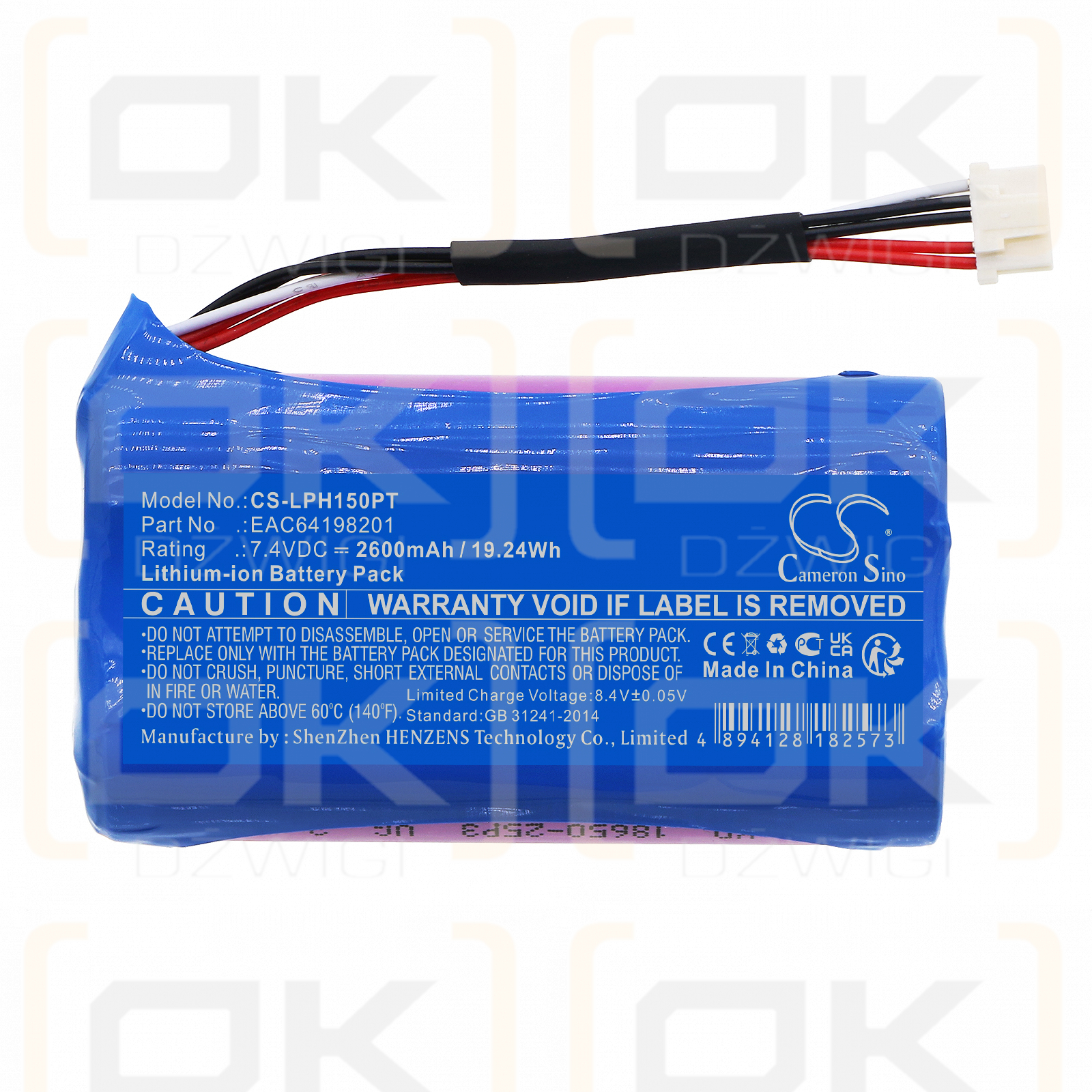 LG PH150G / EAC64198201 2600mAh Li-ion 7.4V (Cameron Sino)