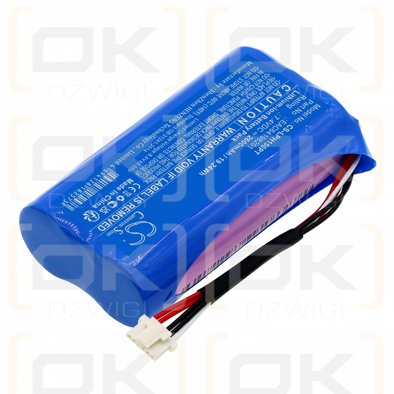 LG PH150G / EAC64198201 2600mAh Li-ion 7.4V (Cameron Sino)