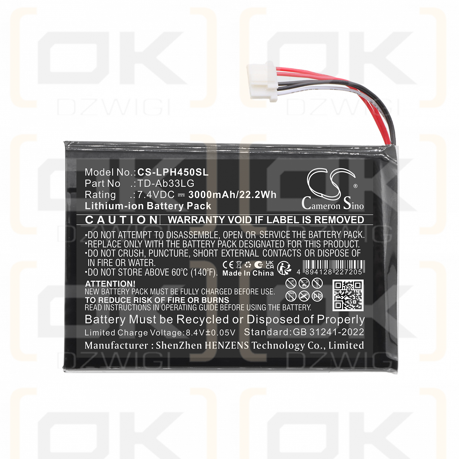 Replacement Battery for LG PH450UG / EAC63379202 3000 mAh Li-ion 7.4 V (Cameron Sino)
