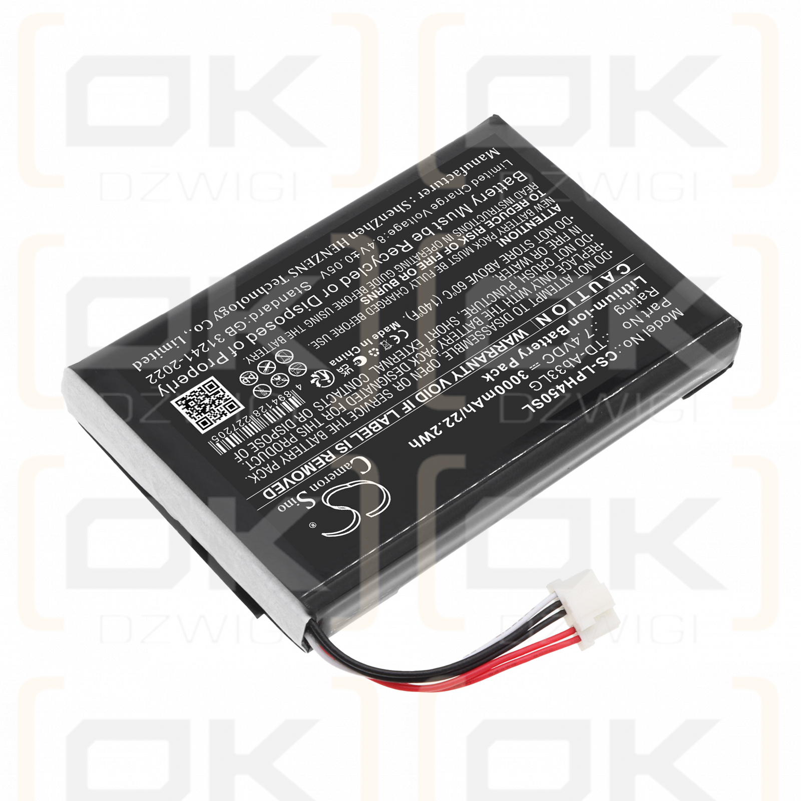 Replacement Battery for LG PH450UG / EAC63379202 3000 mAh Li-ion 7.4 V (Cameron Sino)