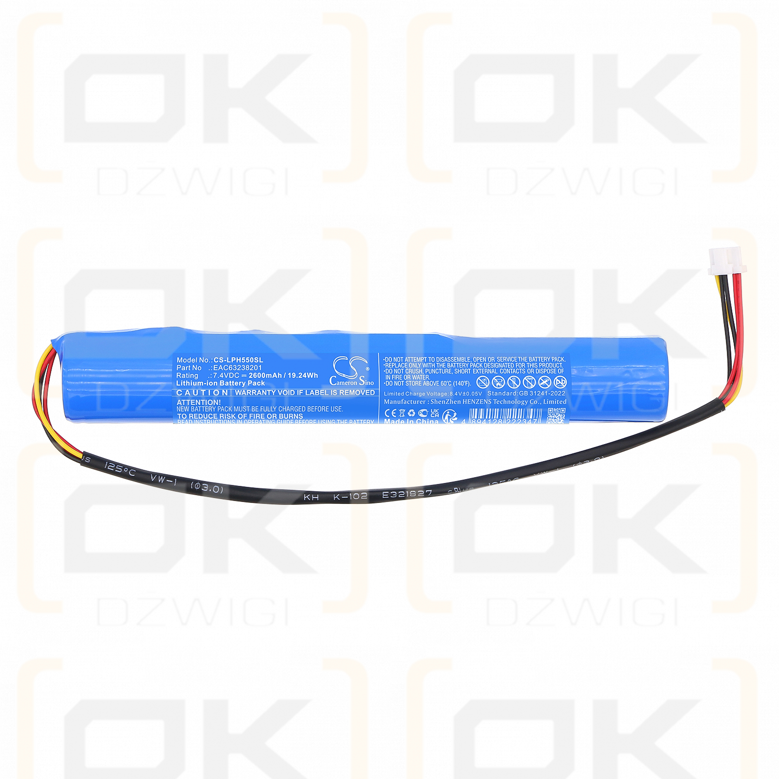 LG PH550 / EAC63238201 2600 mAh Li-Ion 7,4 V (Cameron Sino)