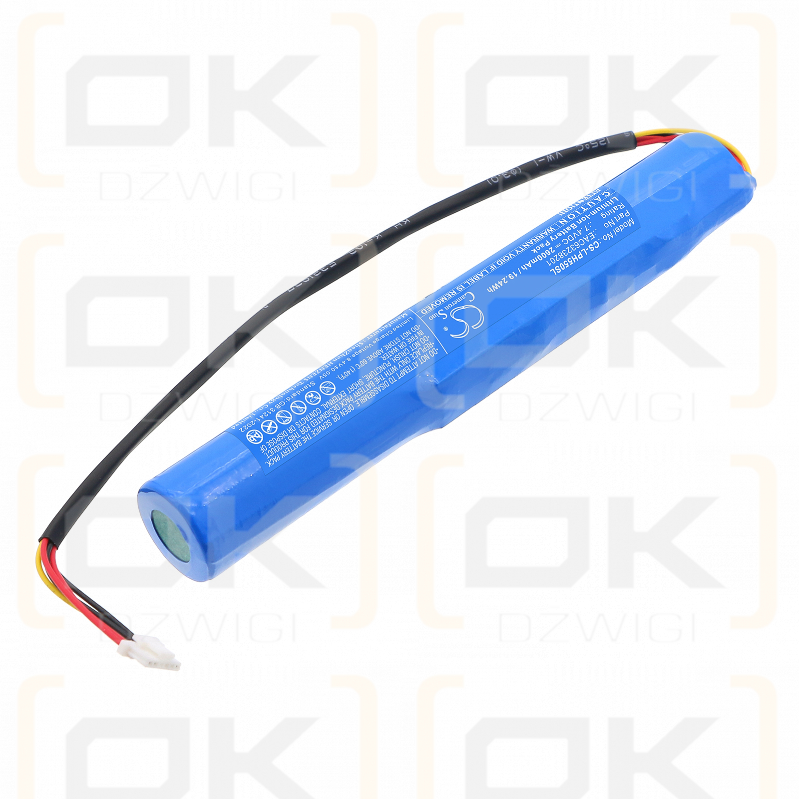 LG PH550 / EAC63238201 2600 mAh Li-Ion 7,4 V (Cameron Sino)