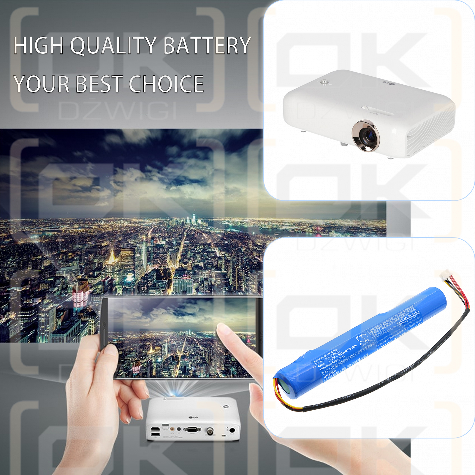 LG PH550 / EAC63238201 2600 mAh Li-Ion 7,4 V (Cameron Sino)