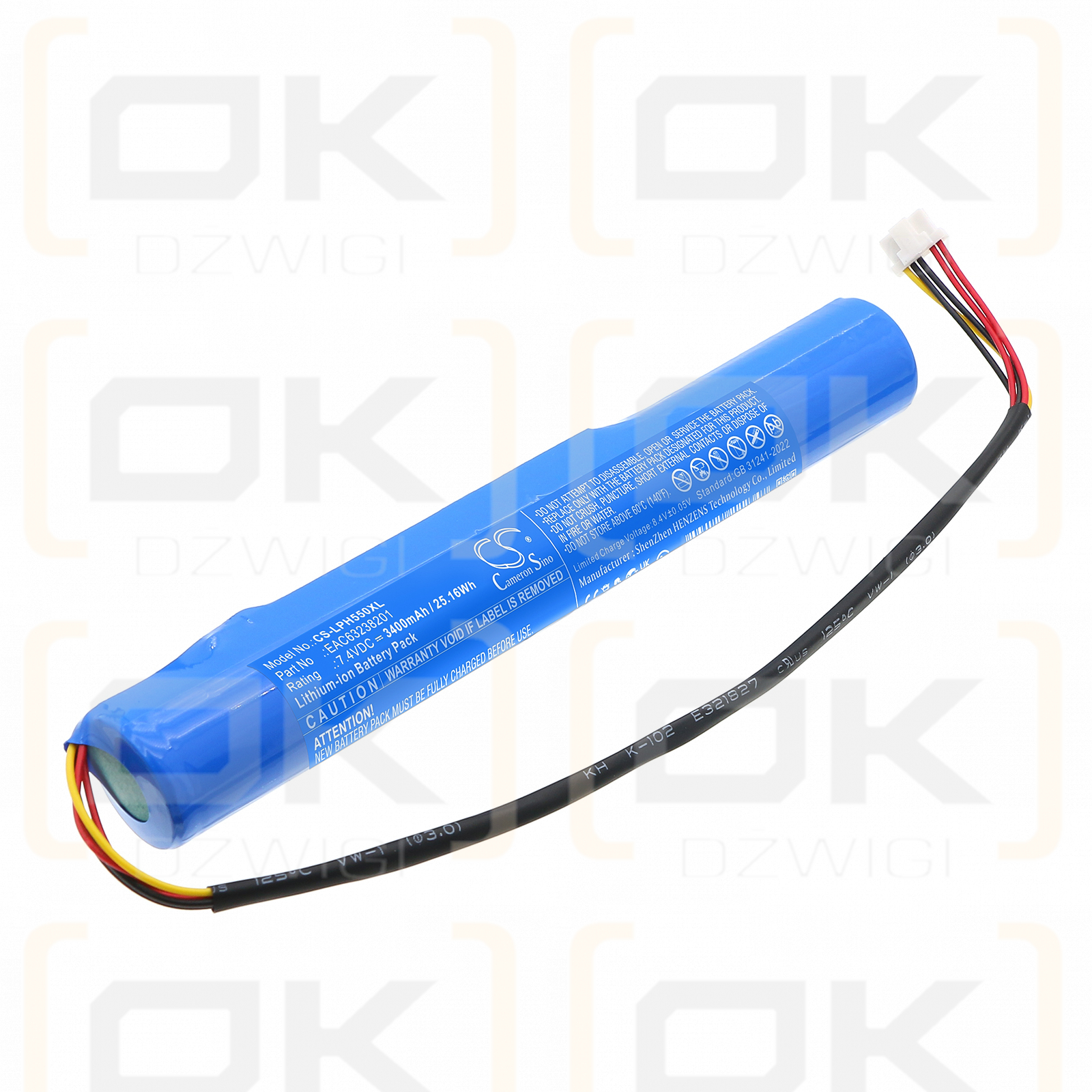 LG PH550 / EAC63238201 3400 mAh Li-Ion 7,4 V (Cameron Sino)