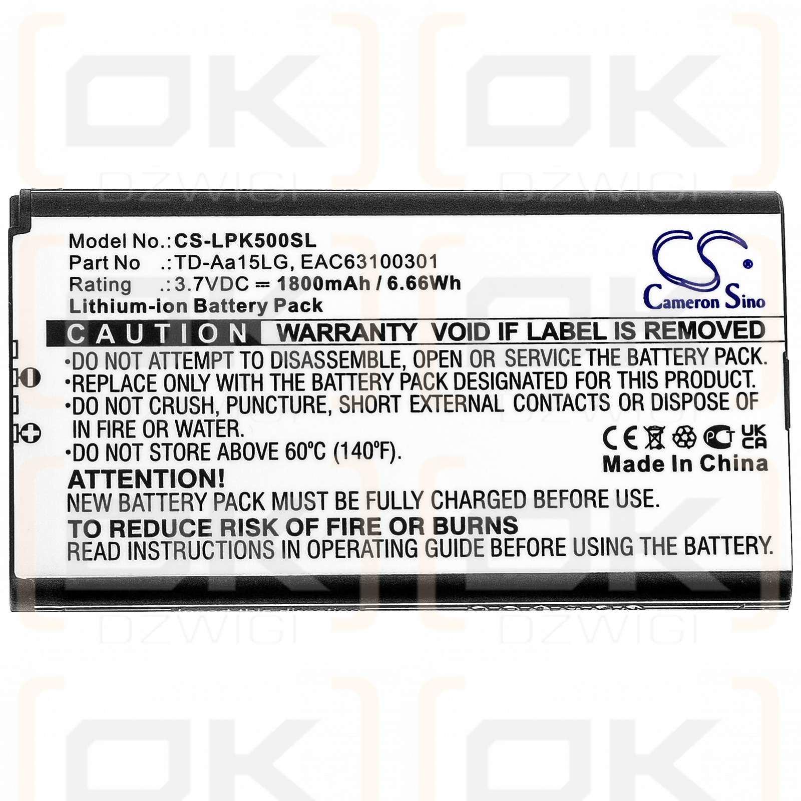 LG NP5550BR / TD-Aa15LG 1800mAh Li-ion 3.7V (Cameron Sino)