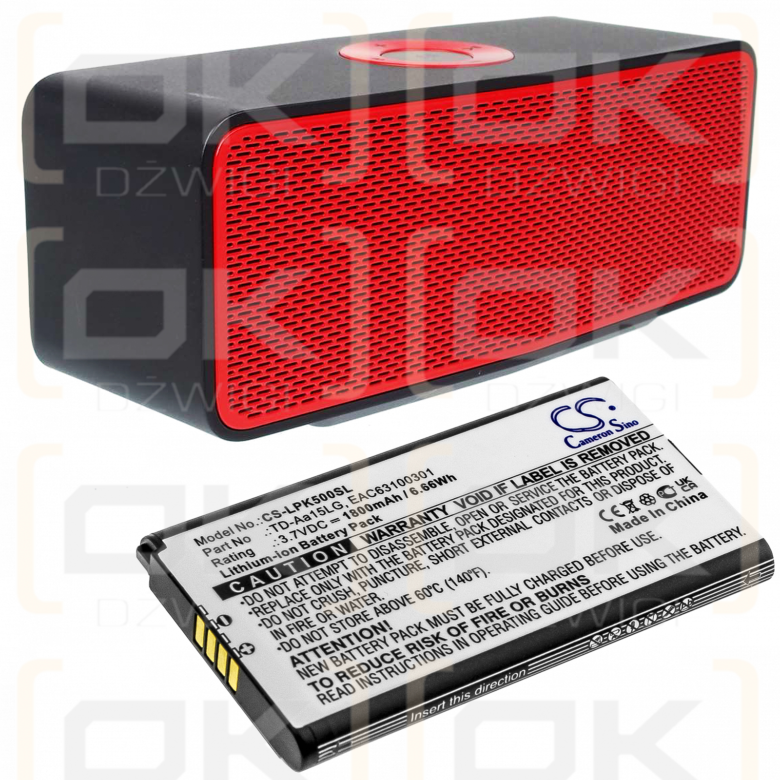 LG NP5550BR / TD-Aa15LG 1800mAh Li-ion 3.7V (Cameron Sino)