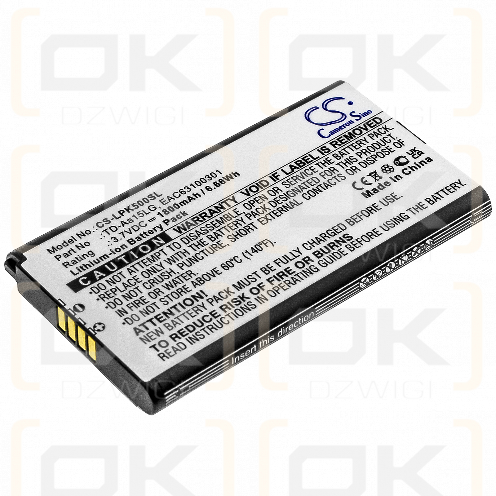 LG NP5550BR / TD-Aa15LG 1800mAh Li-ion 3.7V (Cameron Sino)