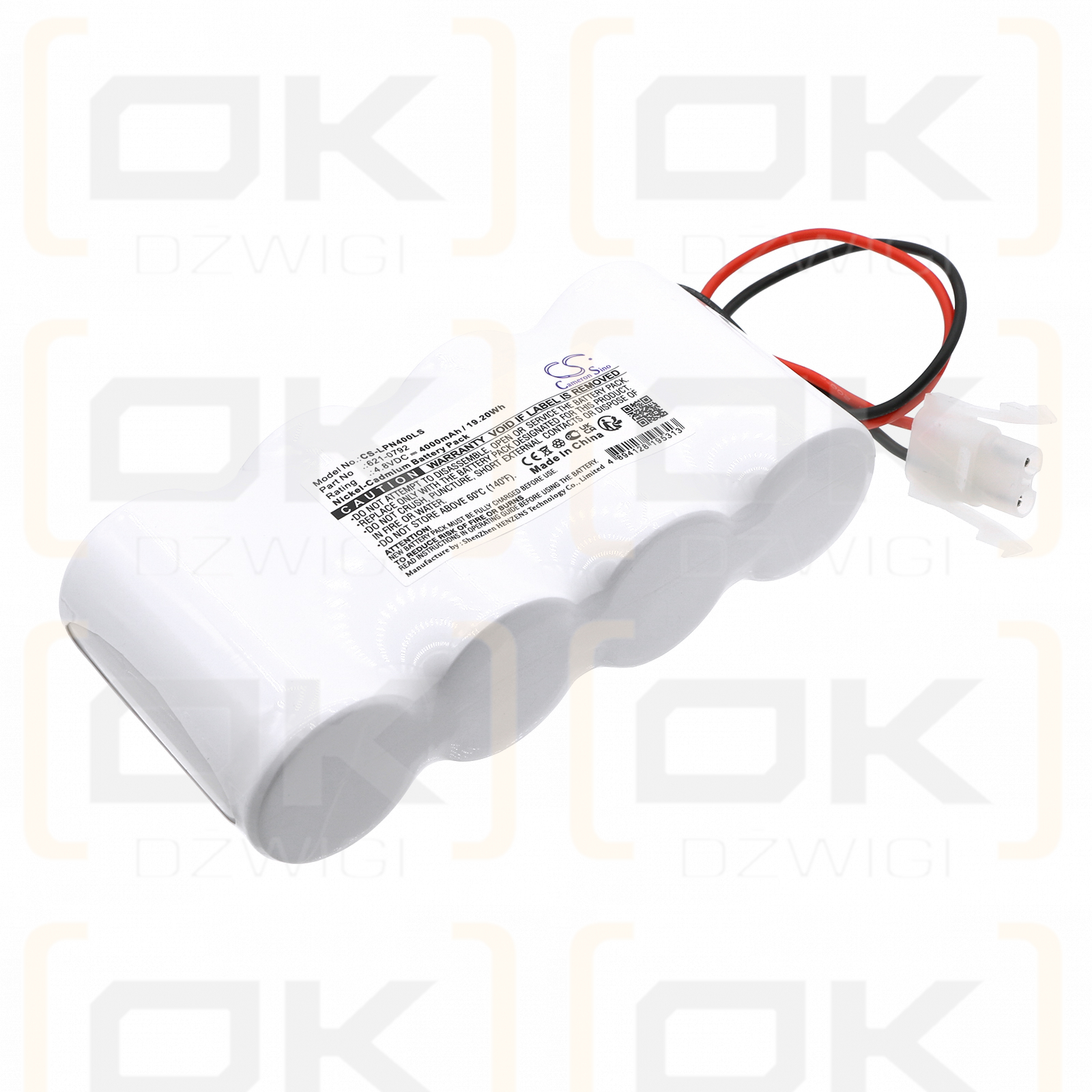 Plan Lite HRN/4-K / 3409 4000mAh Ni-CD 4.8V (Cameron Sino)