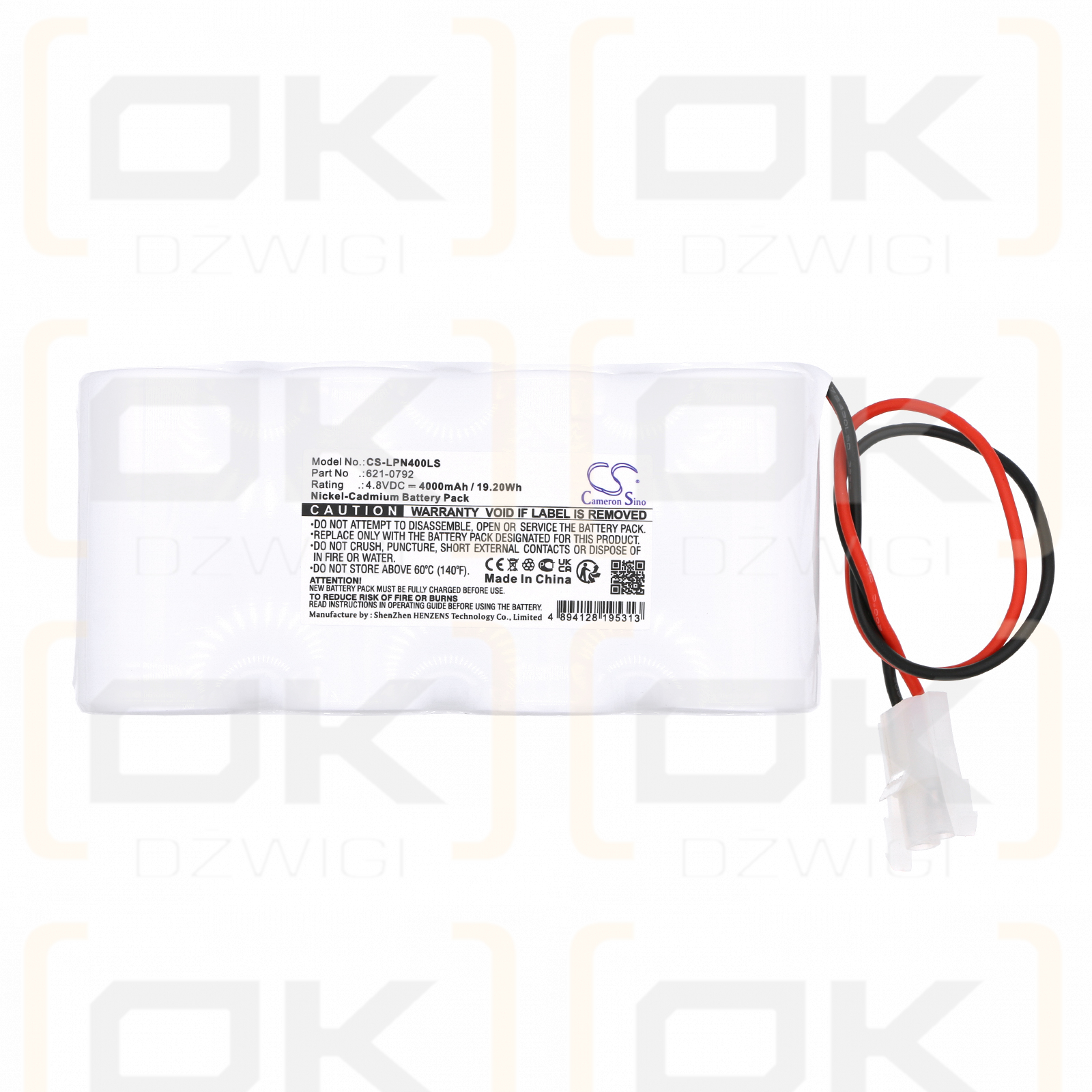 Plan Lite HRN/4-K / 3409 4000mAh Ni-CD 4.8V (Cameron Sino)