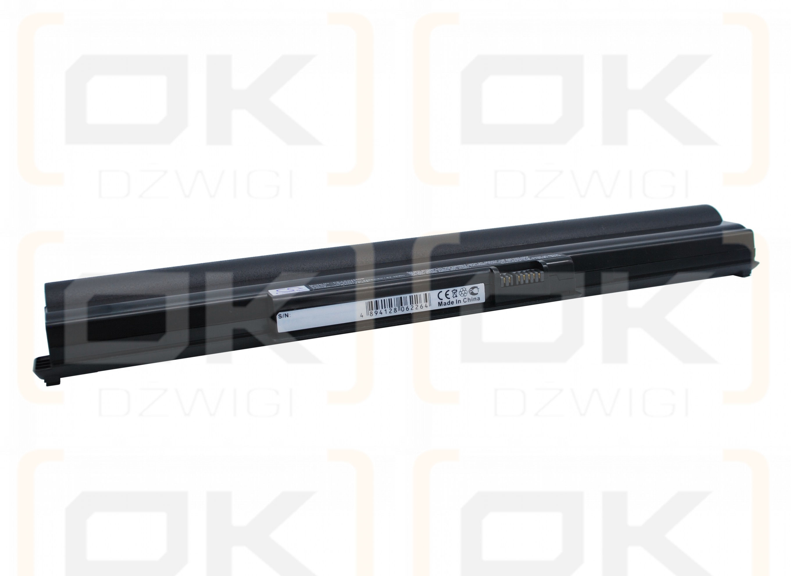 Lenovo IdeaPad U550A / L09S8D21 4400 mAh Li-ion 14.4 V (Cameron Sino)