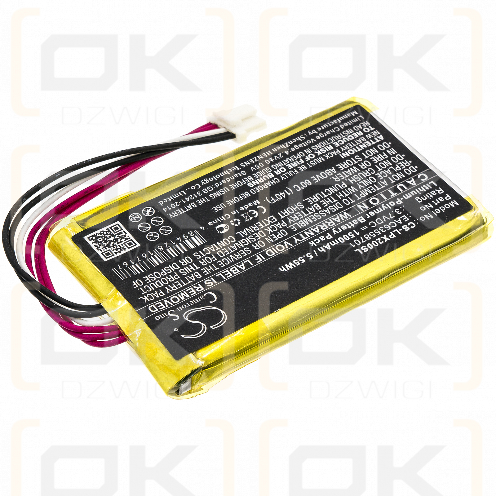 LG PL2W.ABRALLK / EAC63558701 1500mAh Li-Polymer 3.7V (Cameron Sino)