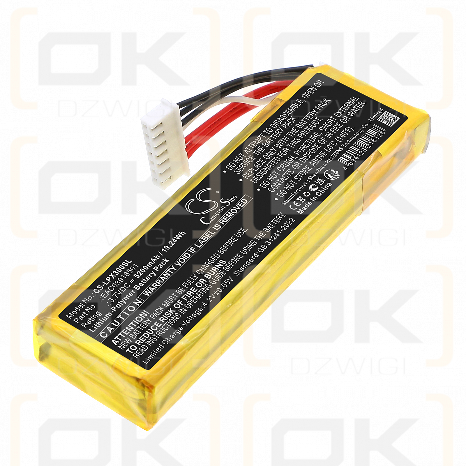 LG PK3-N.ABRALLK / EAC63918501 5200 mAh Li-Polymer 3,7 V (Cameron Sino)