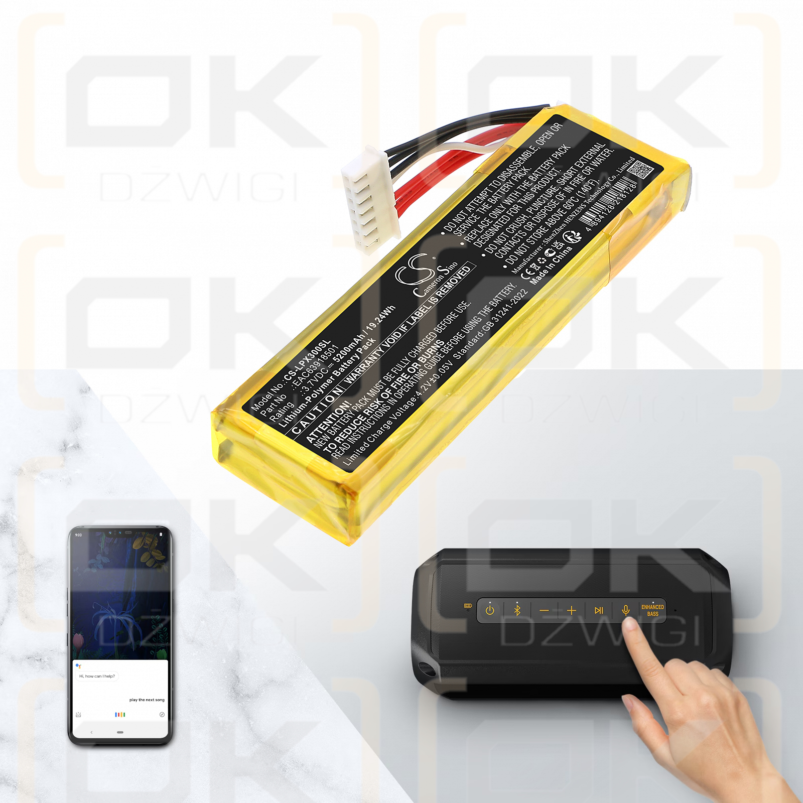 LG PK3-N.ABRALLK / EAC63918501 5200 mAh Li-Polymer 3,7 V (Cameron Sino)