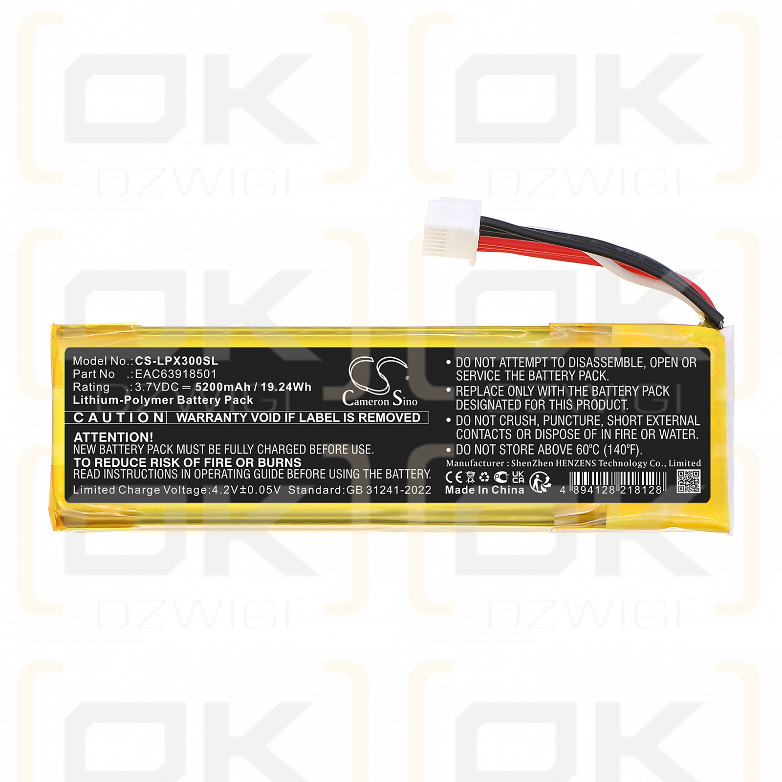 LG PK3-N.ABRALLK / EAC63918501 5200 mAh Li-Polymer 3,7 V (Cameron Sino)