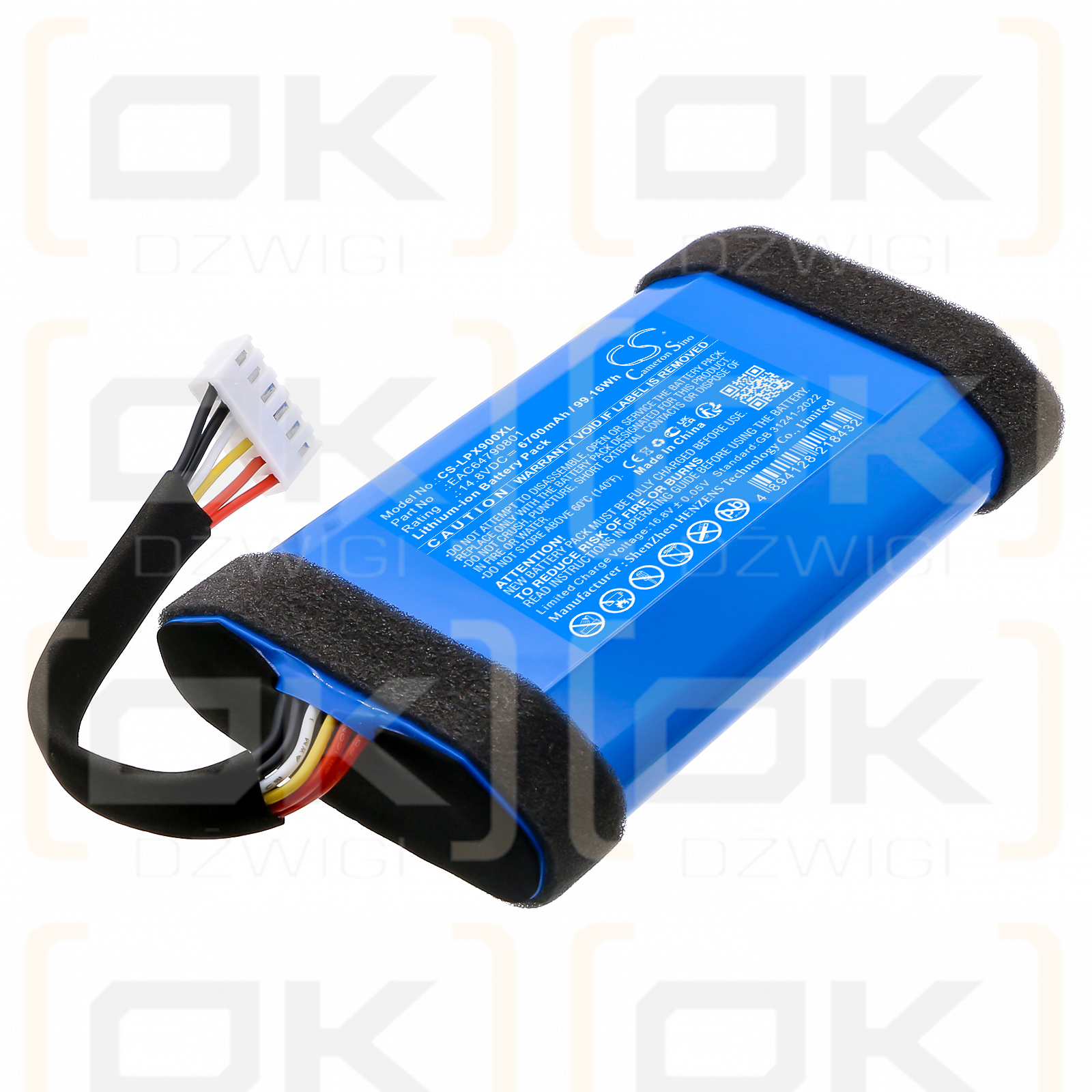 LG XG9QBK.DEUSLLK / EAC64790801 6700mAh Li-ion 14.8V (Cameron Sino)
