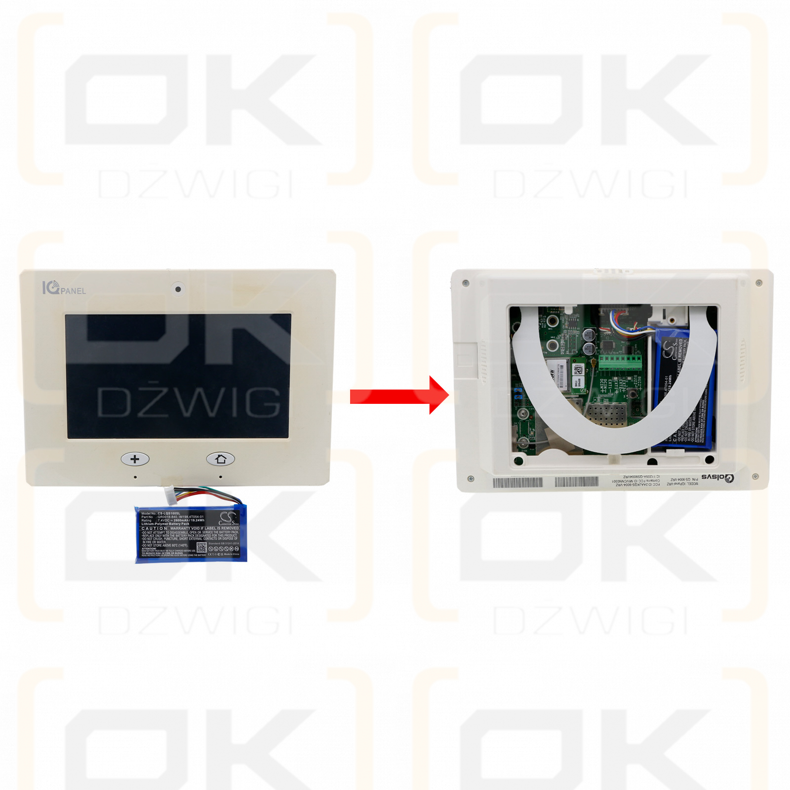 Qolsys IQ Panel / QR0018-840 2600 mAh Li-Polymer 7,4 V (Cameron Sino)