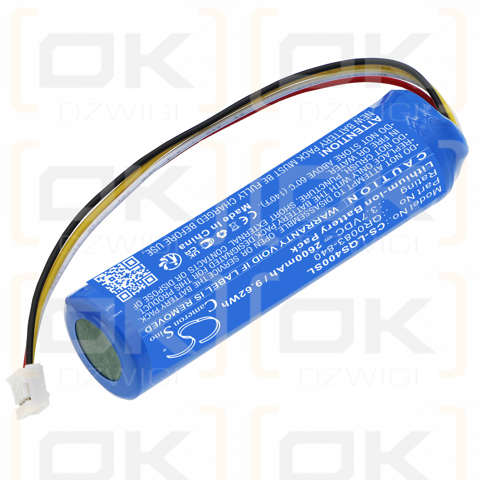 Qolsys IQP4001 / QR0083-840 2600mAh Li-ion 3.7V (Cameron Sino)