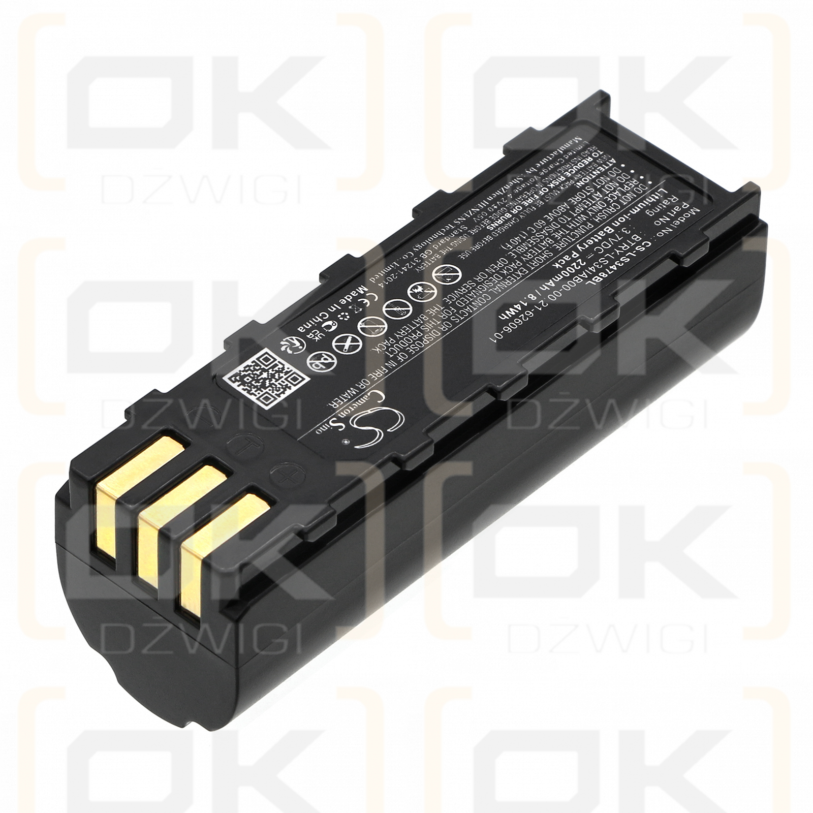 Motorola / 21-62606-01 2200mAh Li-ion 3.7V (Cameron Sino)