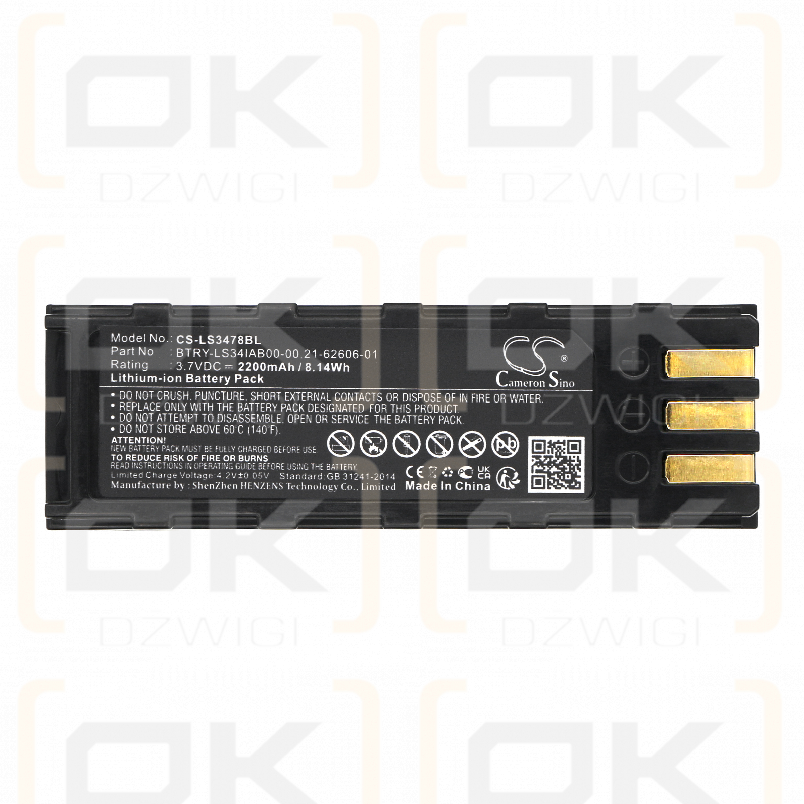 Motorola / 21-62606-01 2200mAh Li-ion 3.7V (Cameron Sino)