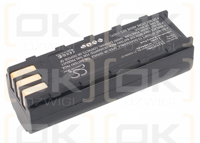 Motorola / 21-62606-01 2600mAh Li-ion 3.7V (Cameron Sino)