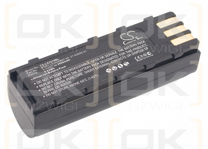 Motorola / 21-62606-01 2600mAh Li-ion 3.7V (Cameron Sino)