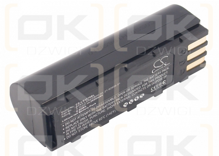 Motorola / 21-62606-01 2600mAh Li-ion 3.7V (Cameron Sino)