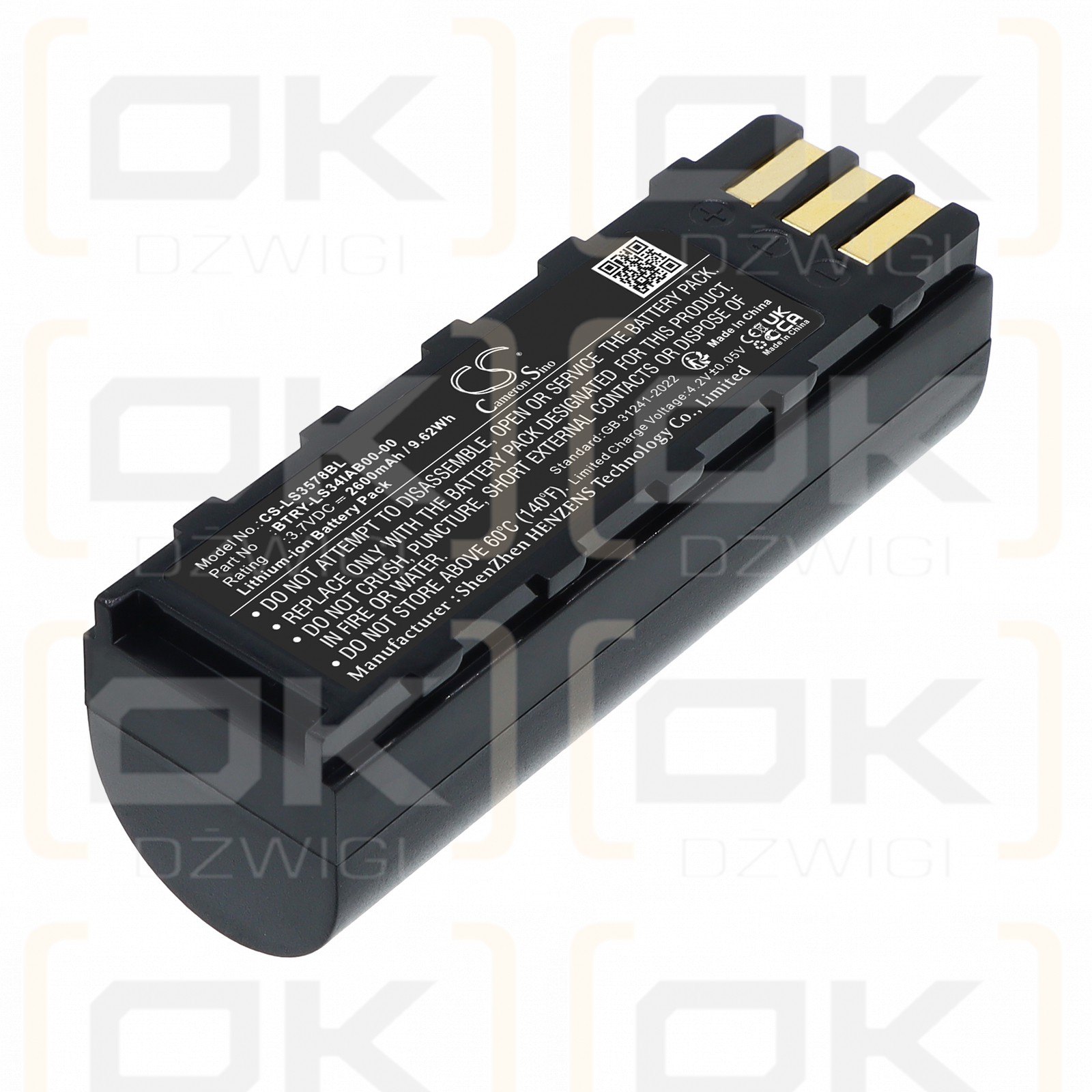 Motorola / 21-62606-01 2600 mAh Li-Ion 3,7 V (Cameron Sino)
