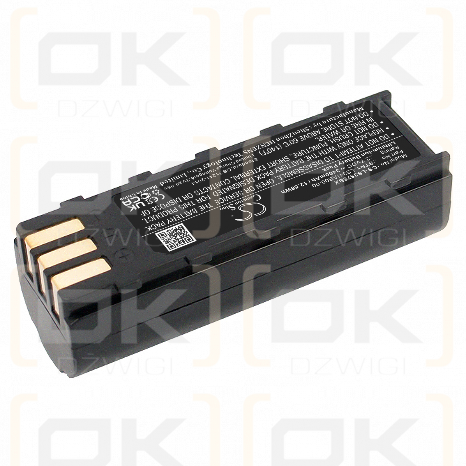 Motorola / 21-62606-01 3400mAh Li-ion 3.7V (Cameron Sino)