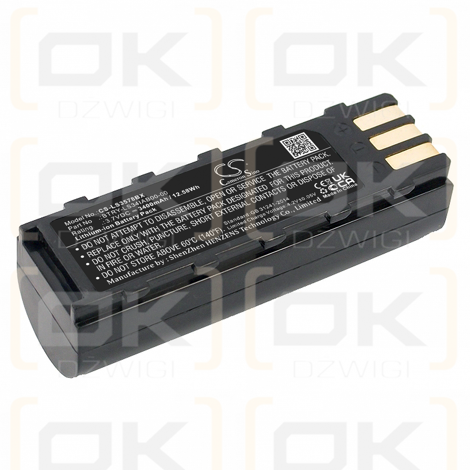 Motorola / 21-62606-01 3400mAh Li-ion 3.7V (Cameron Sino)