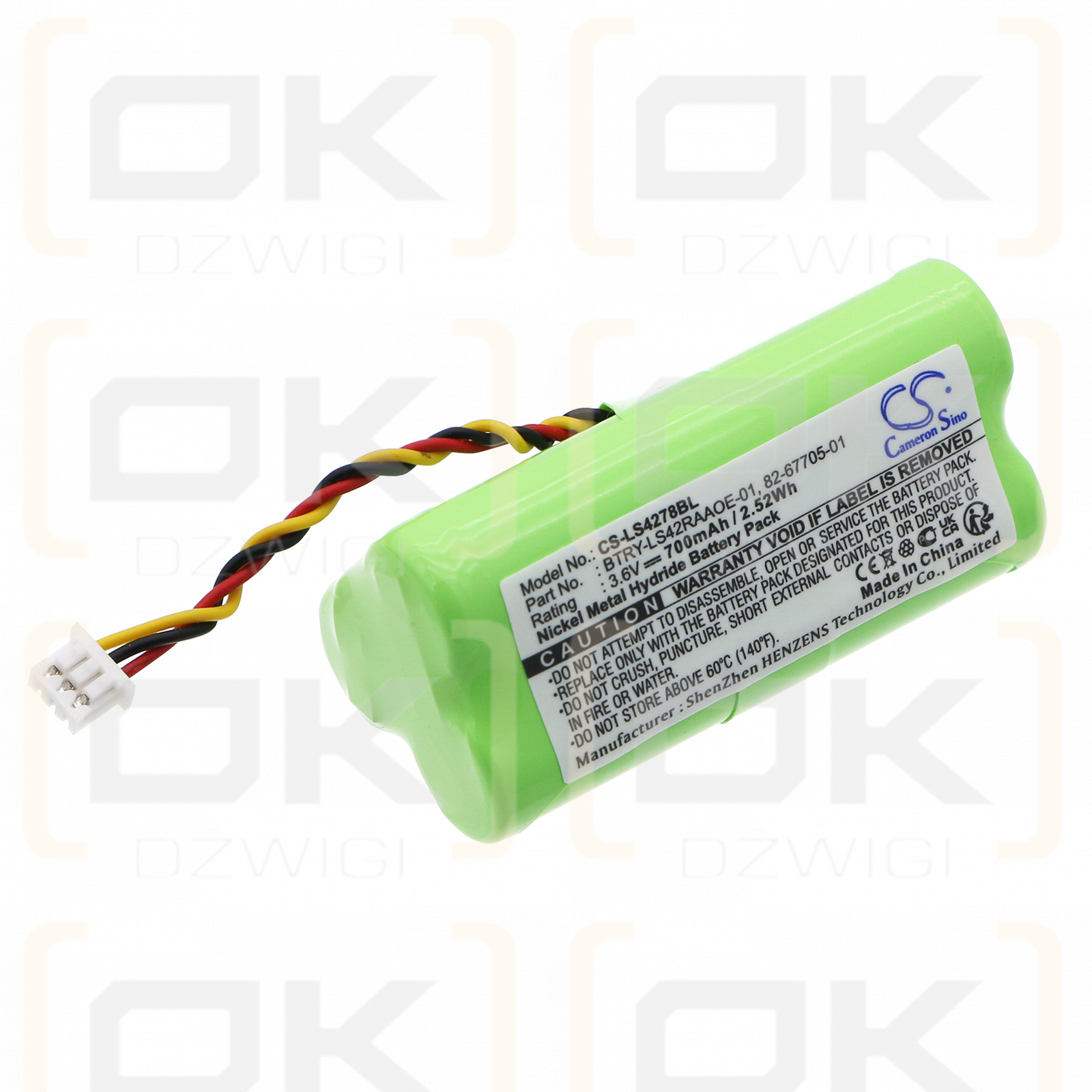 Referenz DS5878-SR / BTRY-LS42RAAOE-01 700 mAh Ni-MH 3,6 V (Cameron Sino)