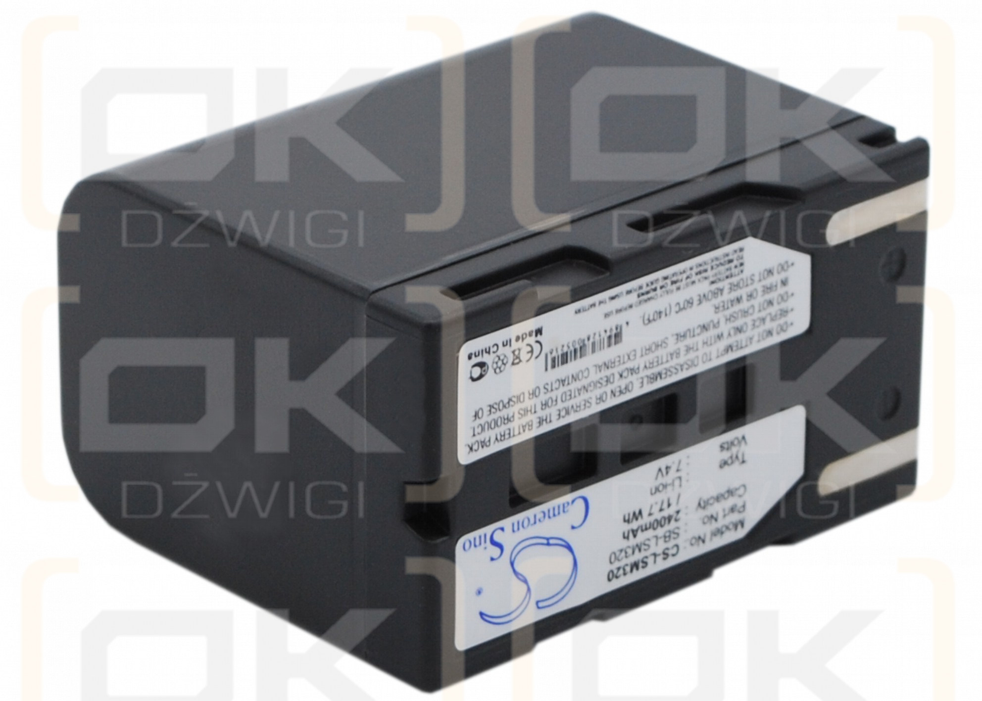 Samsung VP-DC575WB / SB-LSM320 2400mAh Li-ion 7.4V (Cameron Sino)