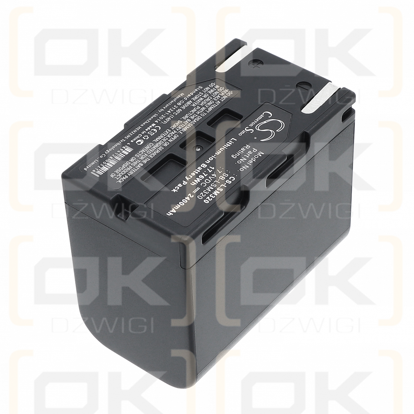 Replacement Battery for Samsung VP-DC575WB / SB-LSM320 2400 mAh Li-ion 7.4 V (Cameron Sino)