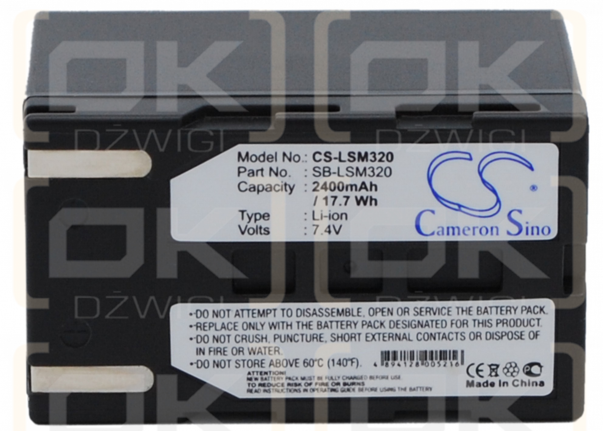 Samsung VP-DC575WB / SB-LSM320 2400mAh Li-ion 7.4V (Cameron Sino)