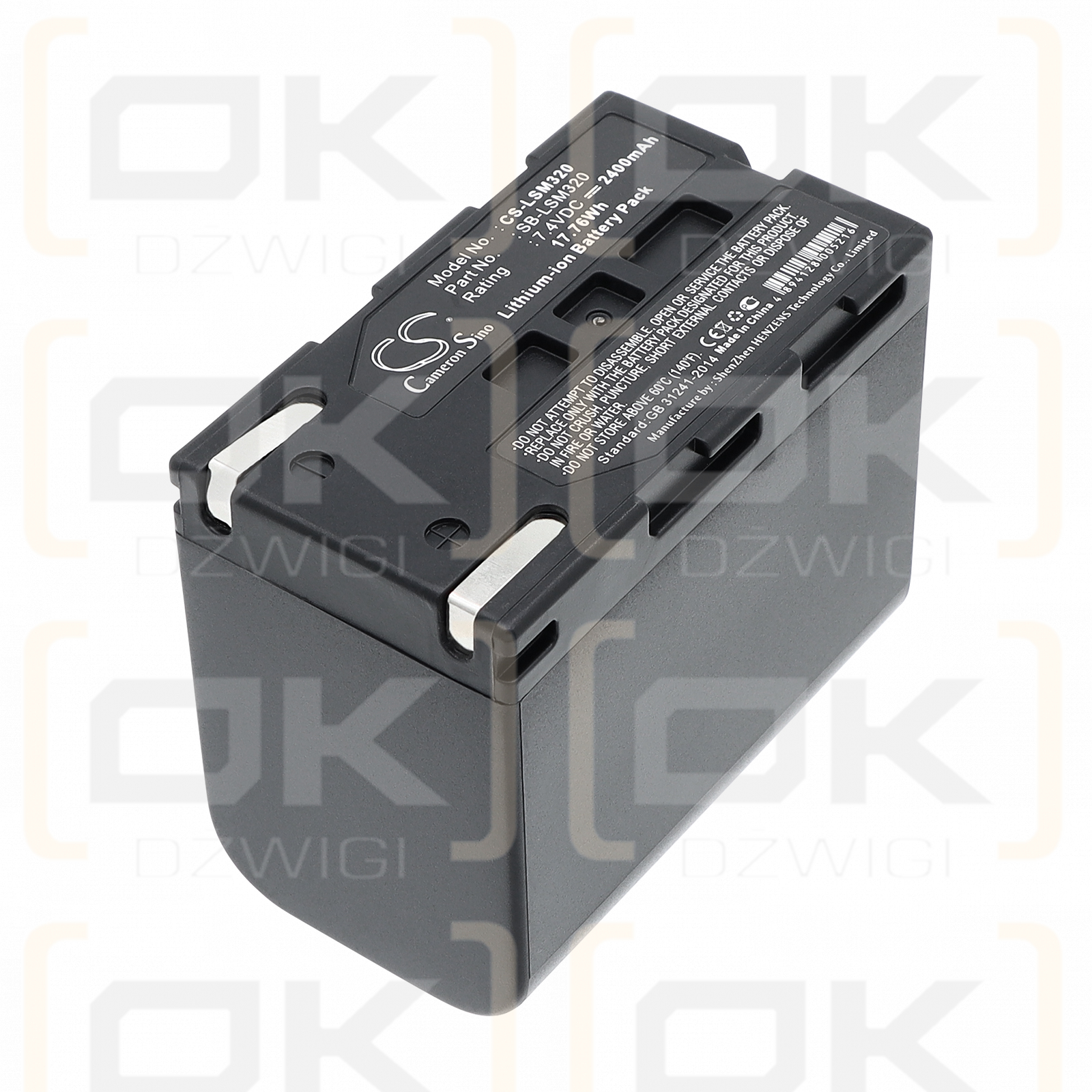 Replacement Battery for Samsung VP-DC575WB / SB-LSM320 2400 mAh Li-ion 7.4 V (Cameron Sino)