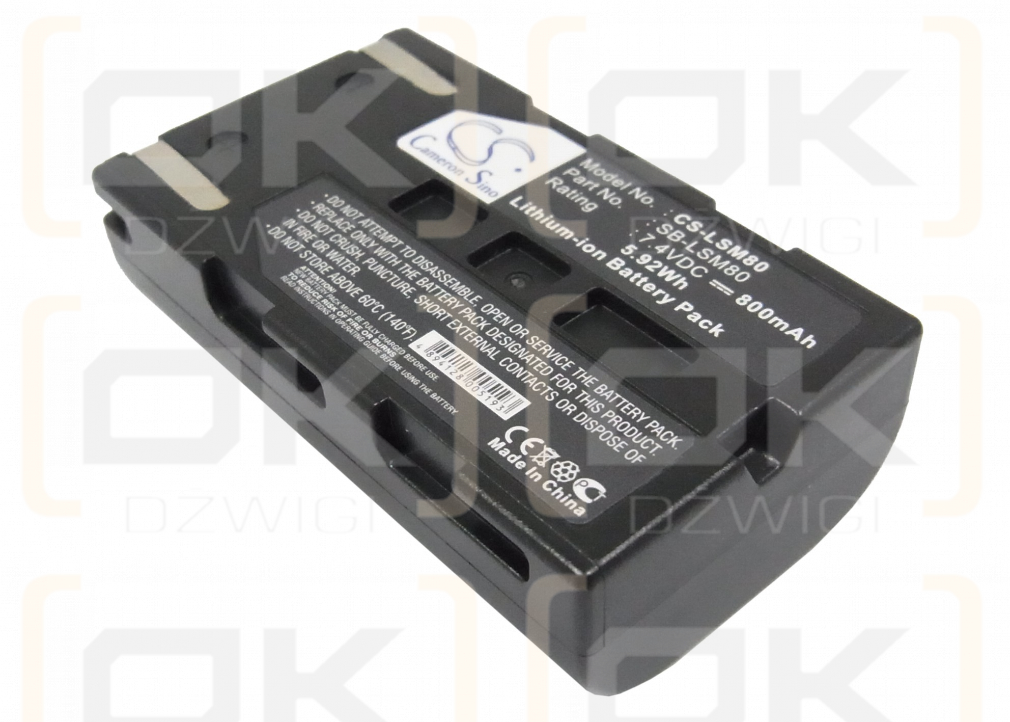 Samsung VM-DC560K / SB-LSM80 800mAh Li-ion 7.4V (Cameron Sino)