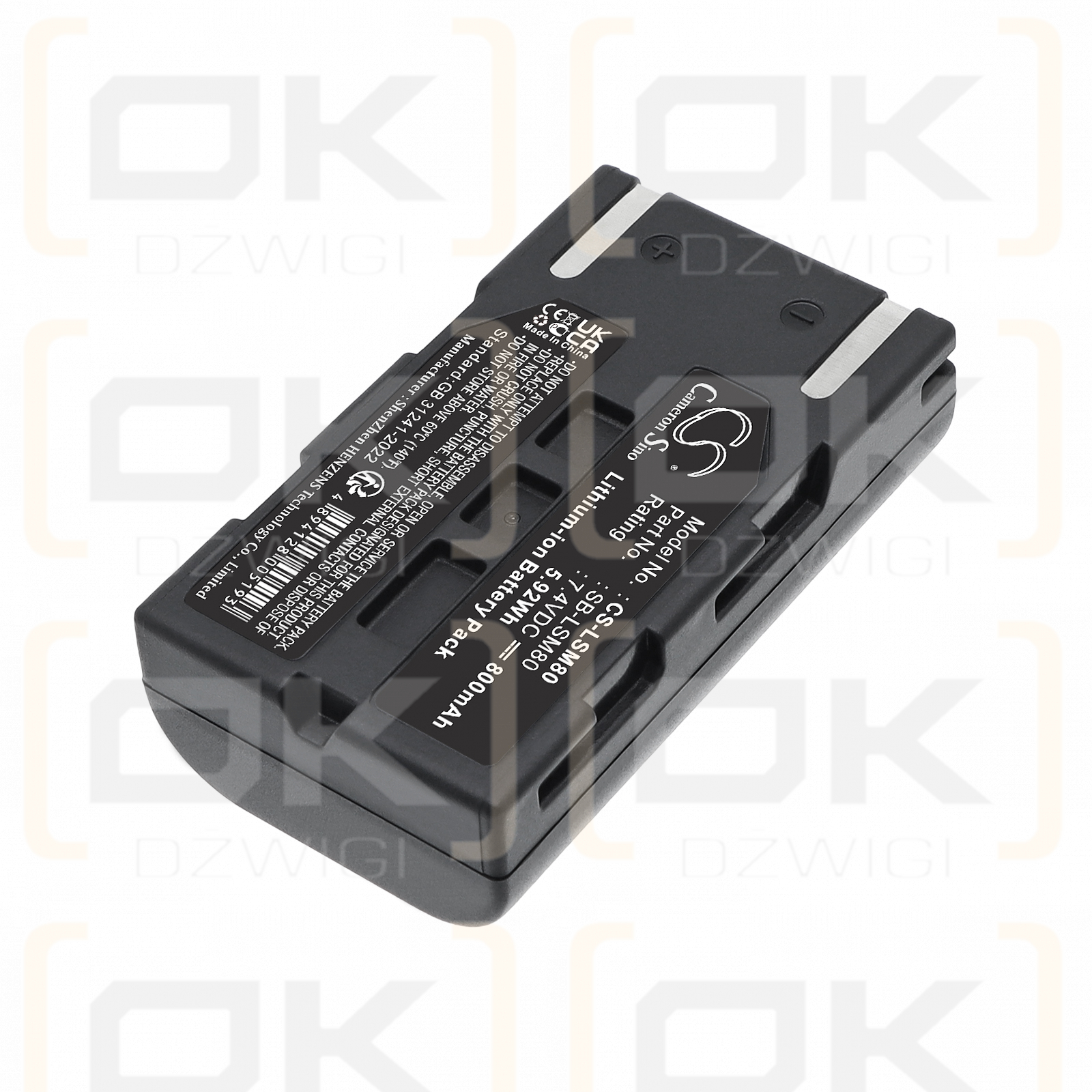 Replacement Battery for Samsung VM-DC560K / SB-LSM80 800mAh Li-ion 7.4V (Cameron Sino)