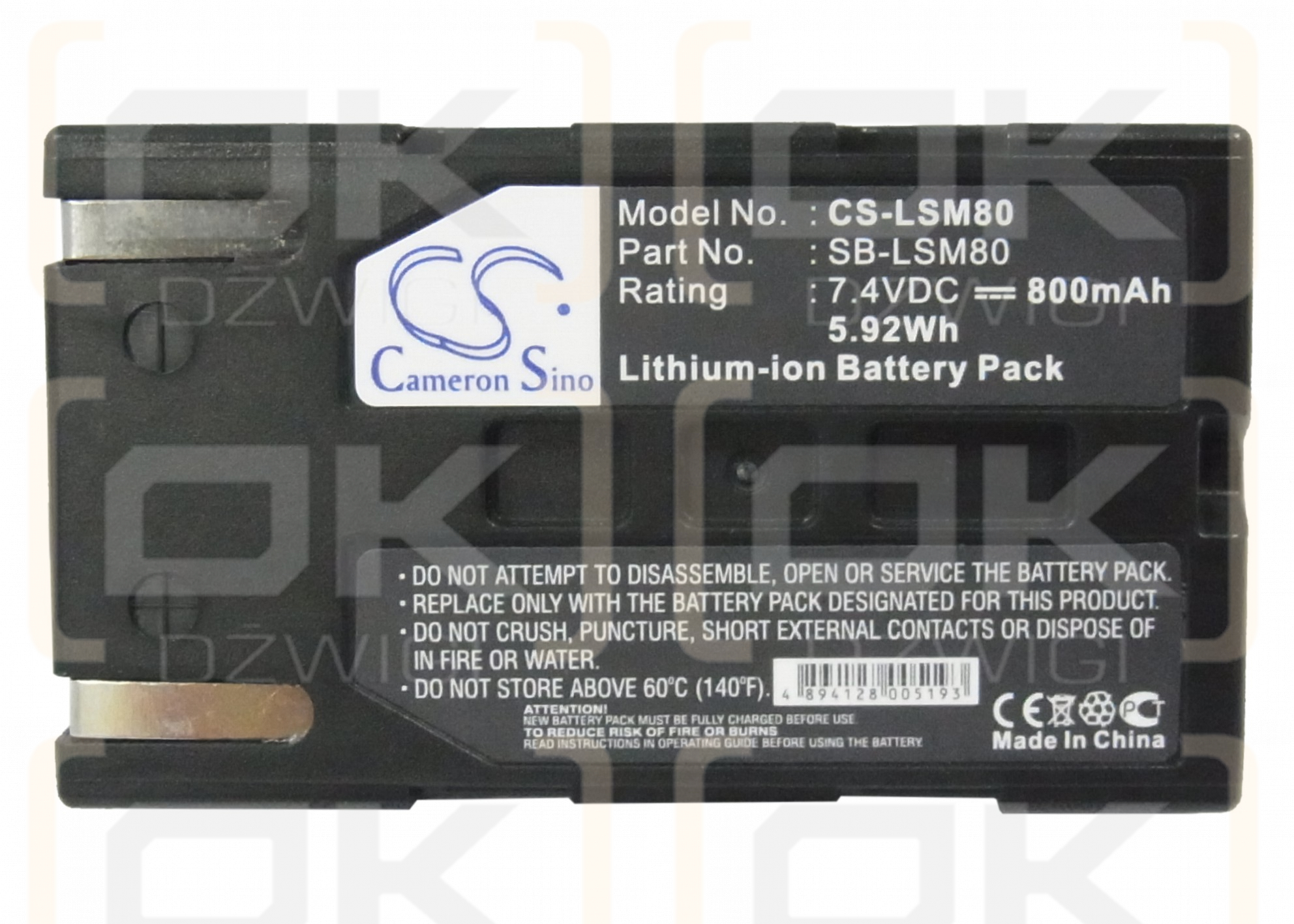 Samsung VM-DC560K / SB-LSM80 800mAh Li-ion 7.4V (Cameron Sino)