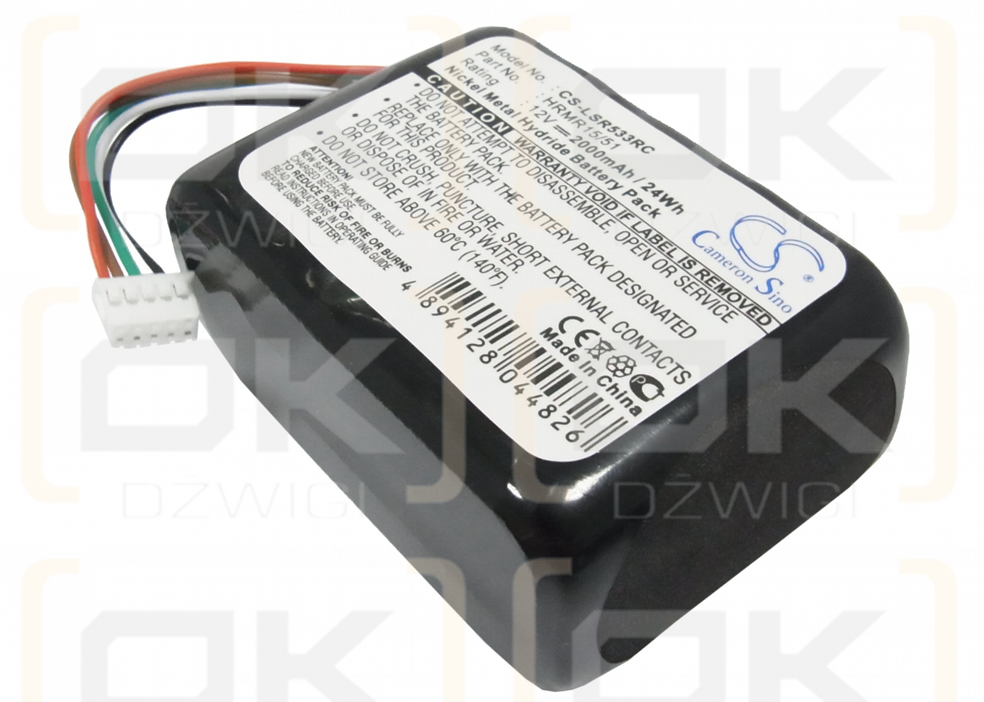 Logitech X-R0001 / 533-000050 2000mAh Ni-MH 12.0V (Cameron Sino)