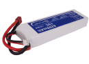 RC CS-LT105RT / CS-LT105RT 6200mAh Li-Polymer 7.4V (Cameron Sino)