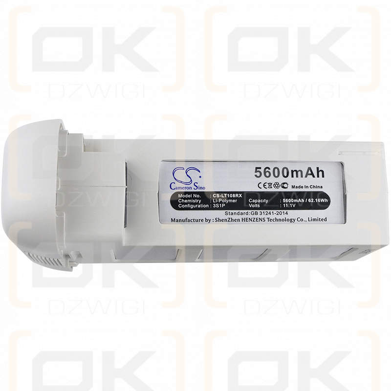 DJI Phantom 2 Vision 5600mAh Li-Polymer 11.1V (Cameron Sino)