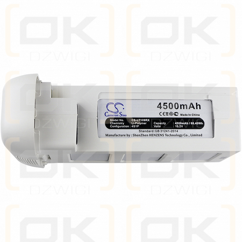 DJI Phantom 3 Advance / PHA-3 4500 mAh Li-Polymer 15,2 V (Cameron Sino)