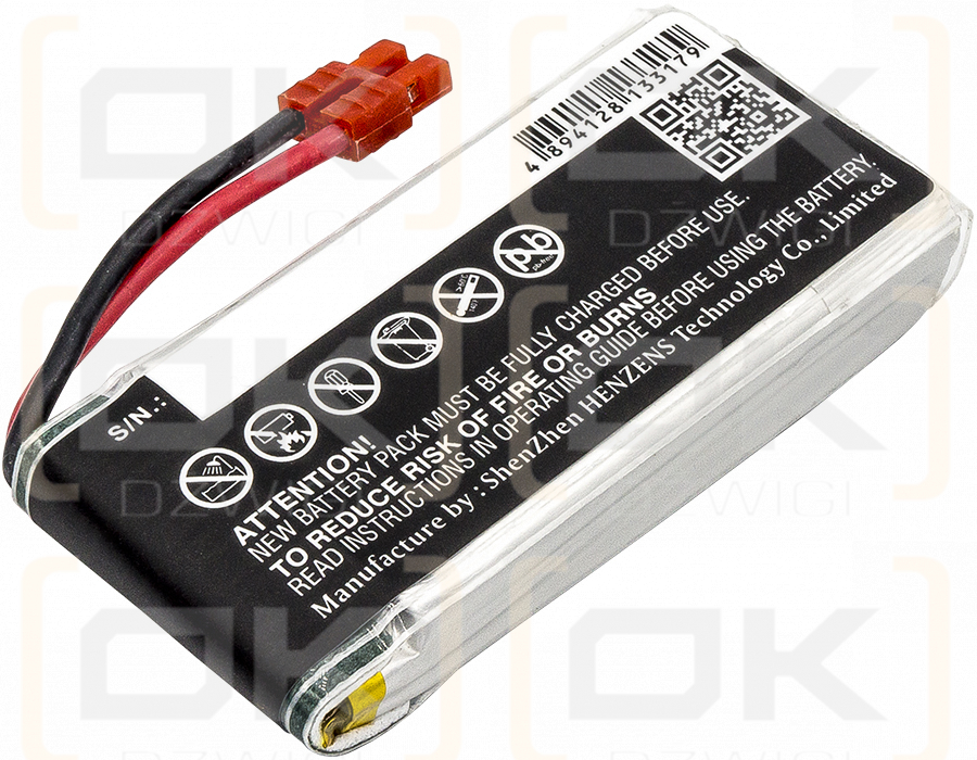 SYMA X5HC 1200mAh Li-Polymer 3.7V (Cameron Sino)