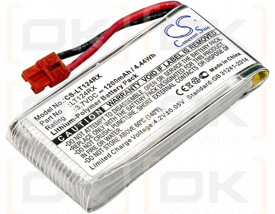 SYMA X5HC 1200mAh Li-Polymer 3.7V (Cameron Sino)