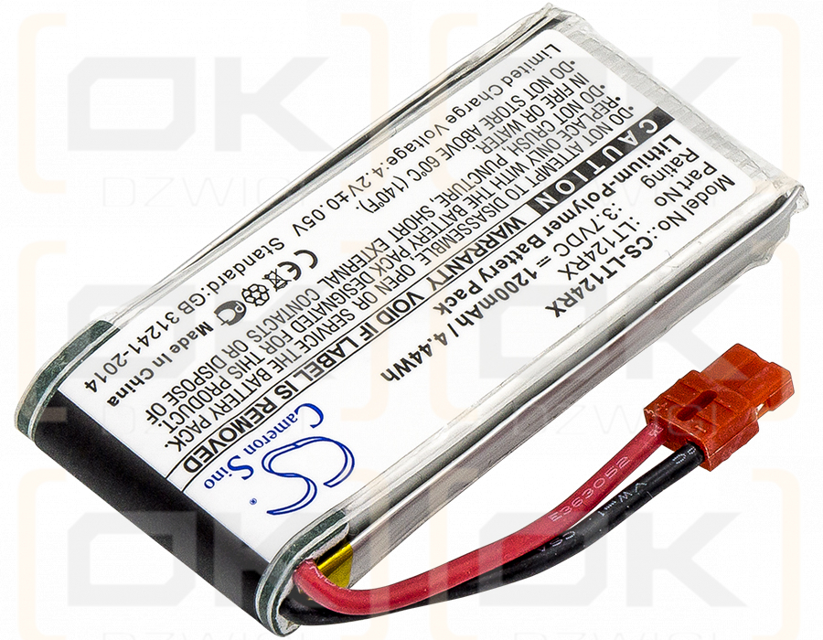 SYMA X5HC 1200mAh Li-Polymer 3.7V (Cameron Sino)