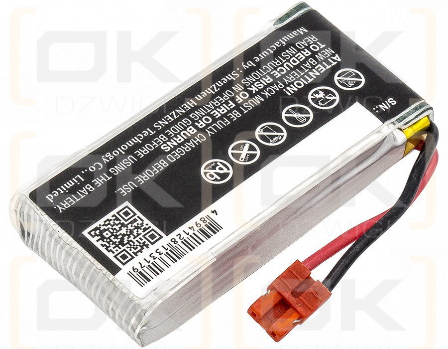 SYMA X5HC 1200mAh Li-Polymer 3.7V (Cameron Sino)