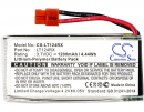 SYMA X5HC 1200mAh Li-Polymer 3.7V (Cameron Sino)